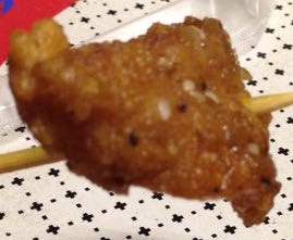 SP-chicken-skin