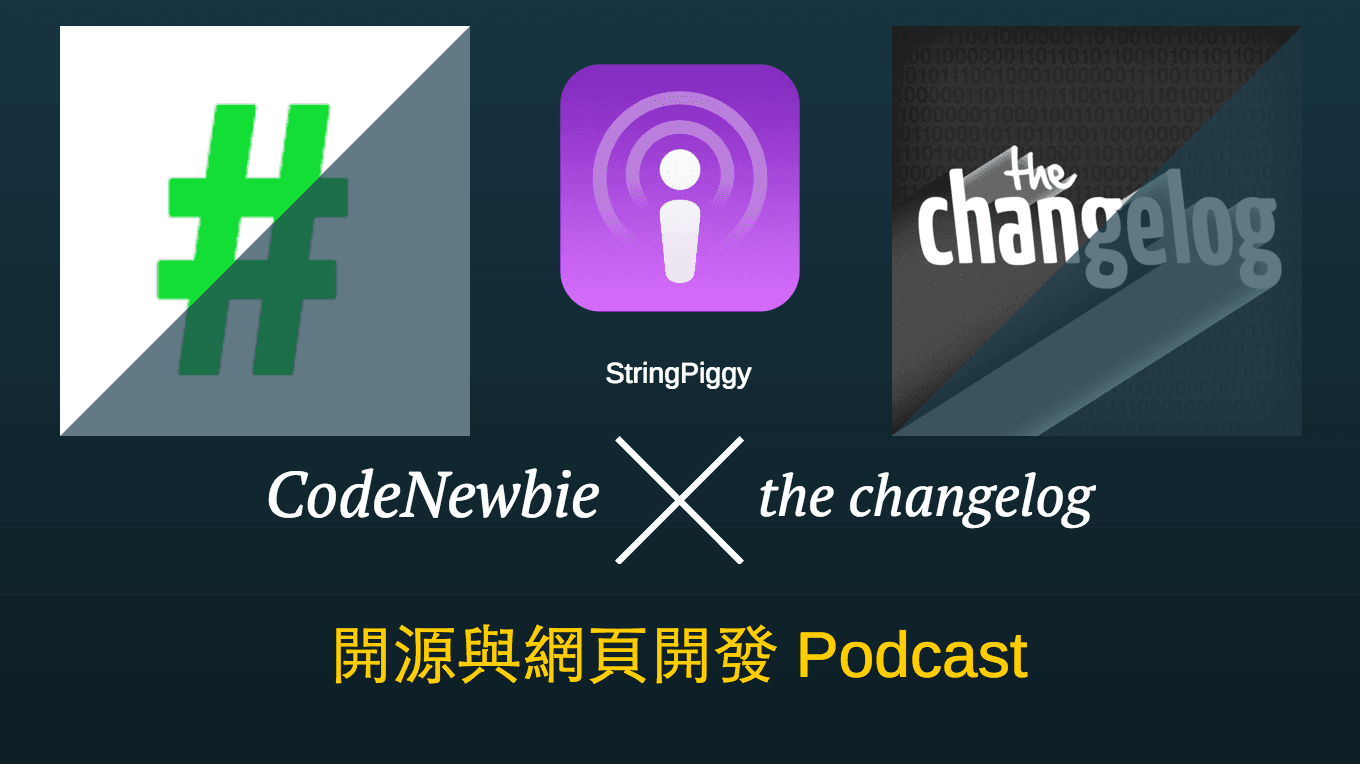 CodeNewbie-the-changelog