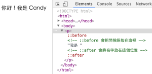 SP-after-before-dev